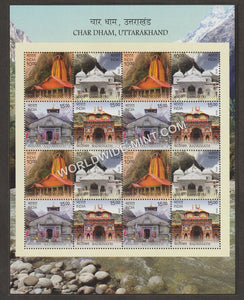 2019 INDIA Char Dham Setenant Block MNH