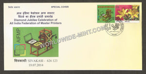 2014 Diamond Jubilee Celebration of All India Federation of Master Printers Special Cover with Customized my stamp #TNB201