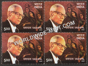 2003 Yashpal Block of 4 MNH