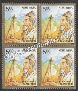 2003 Personality Series: Folk Music-Lalan Fakir Block of 4 MNH