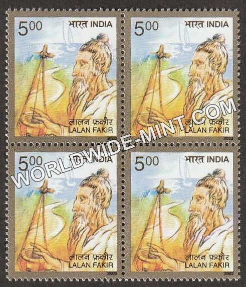 2003 Personality Series: Folk Music-Lalan Fakir Block of 4 MNH