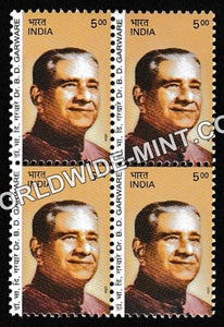 2004 Dr B D Garware Block of 4 MNH