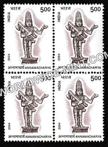 2004 Annamacharya Block of 4 MNH