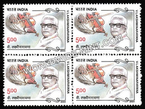 2004 V Lakshminarayana Block of 4 MNH