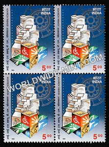 2004 IISWBM Kolkata Block of 4 MNH