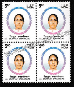 2004 Siddhar Swamigal Block of 4 MNH