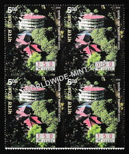 2004 Woodstock School Block of 4 MNH