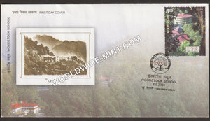 2004 Woodstock School FDC