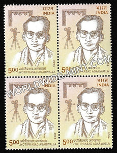 2004 Jyotiprasad Agarwalla Block of 4 MNH