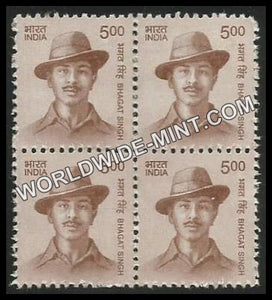 INDIA Bhagat Singh 11th Series (5 00 ) Definitive Block of 4 MNH