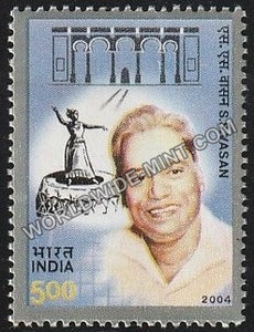 2004 S S Vasan MNH