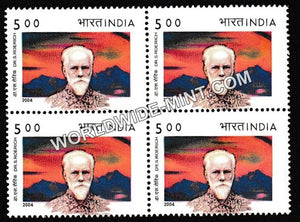 2004 Dr S Roerich Block of 4 MNH