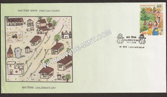 2004 Children's Day FDC