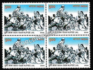 2004 Nupee Lal Block of 4 MNH