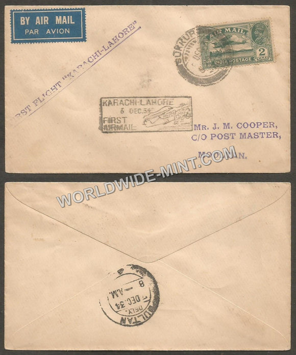 1934 Karachi - Lahore First Flight Cover #FFCC21