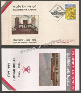 1992 India INDIAN MILITARY ACADEMY - DEHRADUN DIAMOND JUBILEE APS Cover (10.12.1992)