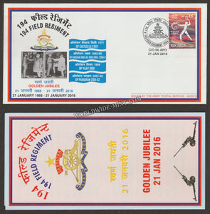 2016 INDIA 194 FIELD REGIMENT GOLDEN JUBILEE APS COVER (21.01.2016)