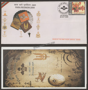 2009 India PARACHUTE REGIMENT REUNION REUNION APS Cover (29.10.2009)