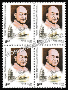 2005 Padampat Singhnia Block of 4 MNH