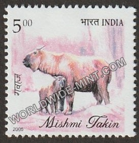 2005 North East's Flora Fauna-Mishmi Takin MNH