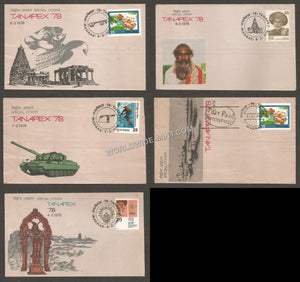 1978 TANAPEX Set of 5 Special Cover #TNC212