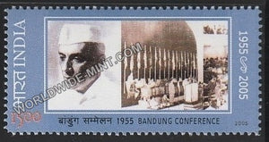 2005 Bandung Conference 1955-2005 MNH