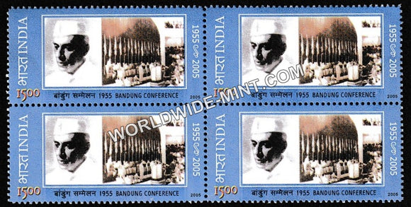 2005 Bandung Conference 1955-2005 Block of 4 MNH