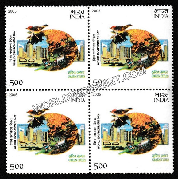 2005 World Environment Day Block of 4 MNH