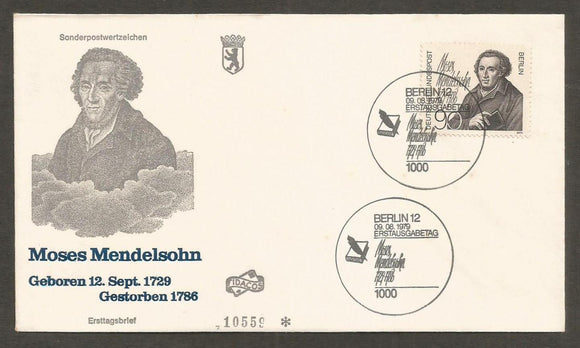 1979 Germany Moses Mendelssohn German philosopher FDC #FC212