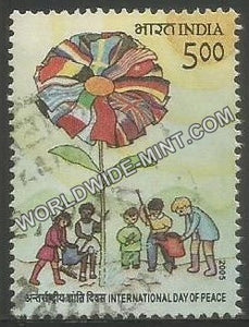 2005 International Day of Peace Used Stamp