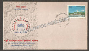 1982 IAEG IV International Congress Engineering Geology Special Cover #DL213