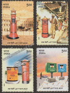 2005 Letter Box-Set of 4 MNH