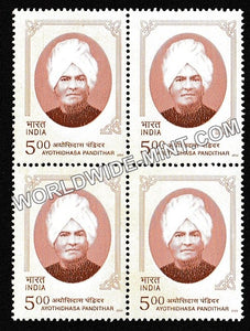 2005 Ayothidhasa Pandithar Block of 4 MNH