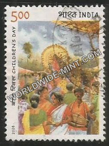 2005 Children’s Day Used Stamp