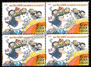 2005 Children’s Film Society Block of 4 MNH