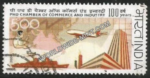 2005 P H D Chamber of Commerce & Industry Used Stamp