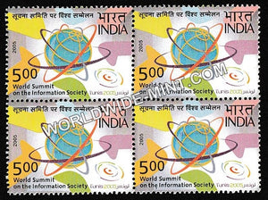 2005 World Summit on the Information Society Block of 4 MNH