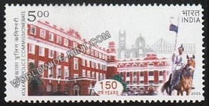 2005 Kolkata Police Commissionerate MNH