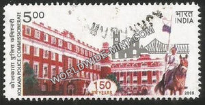 2005 Kolkata Police Commissionerate Used Stamp