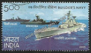 2005 Builder's Navy Used Stamp