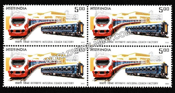 2005 Integral Coach Factory Block of 4 MNH