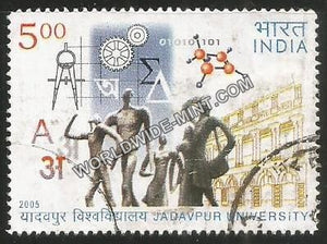 2005 Jadavpur University Used Stamp