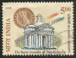 2005 De Facto Transfer of Pondicherry Used Stamp