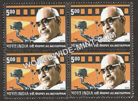 2006 A V Meiyappan Block of 4 MNH