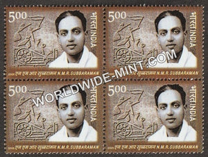 2006 N M R Subbaraman Block of 4 MNH