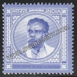 2006 Devaneya Pavanar MNH