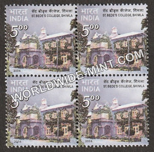 2006 St. Bedes College Shimla Block of 4 MNH