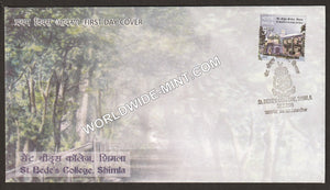 2006 St. Bedes College Shimla FDC