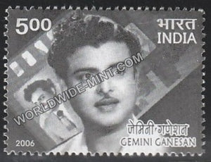 2006 Gemini Ganesan MNH