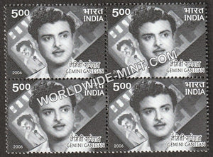 2006 Gemini Ganesan Block of 4 MNH